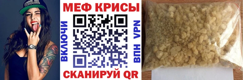 Продажа наркотиков Арзамас Каннабис  ГЕРОИН  Кокаин  А ПВП  ГАШ  Мефедрон 
