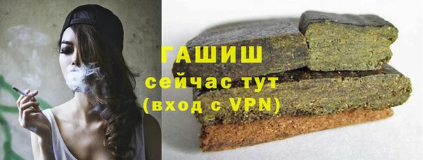 метадон Волоколамск