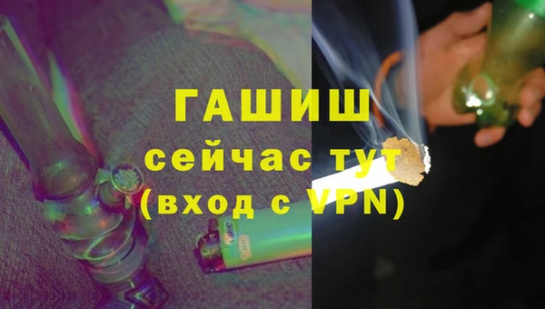 spice Волосово