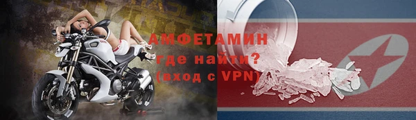метадон Волоколамск