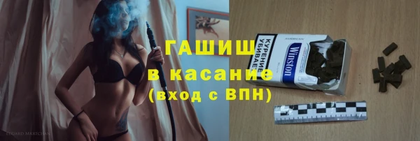 spice Волосово