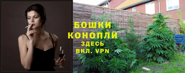 метадон Волоколамск