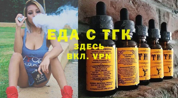 гашик Володарск