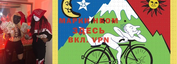 метадон Волоколамск